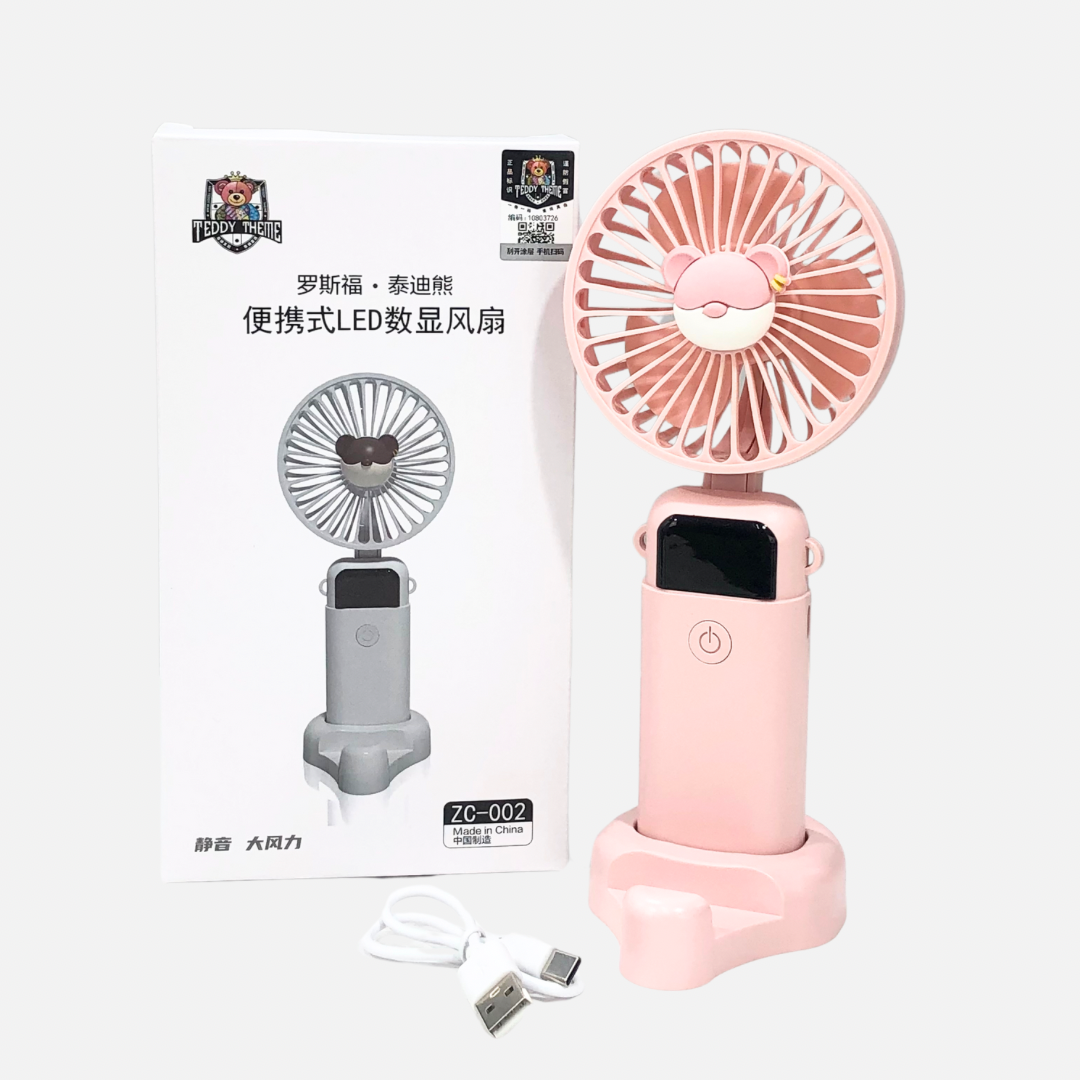 PORTABLE LED DIGITAL DISPLAY FAN