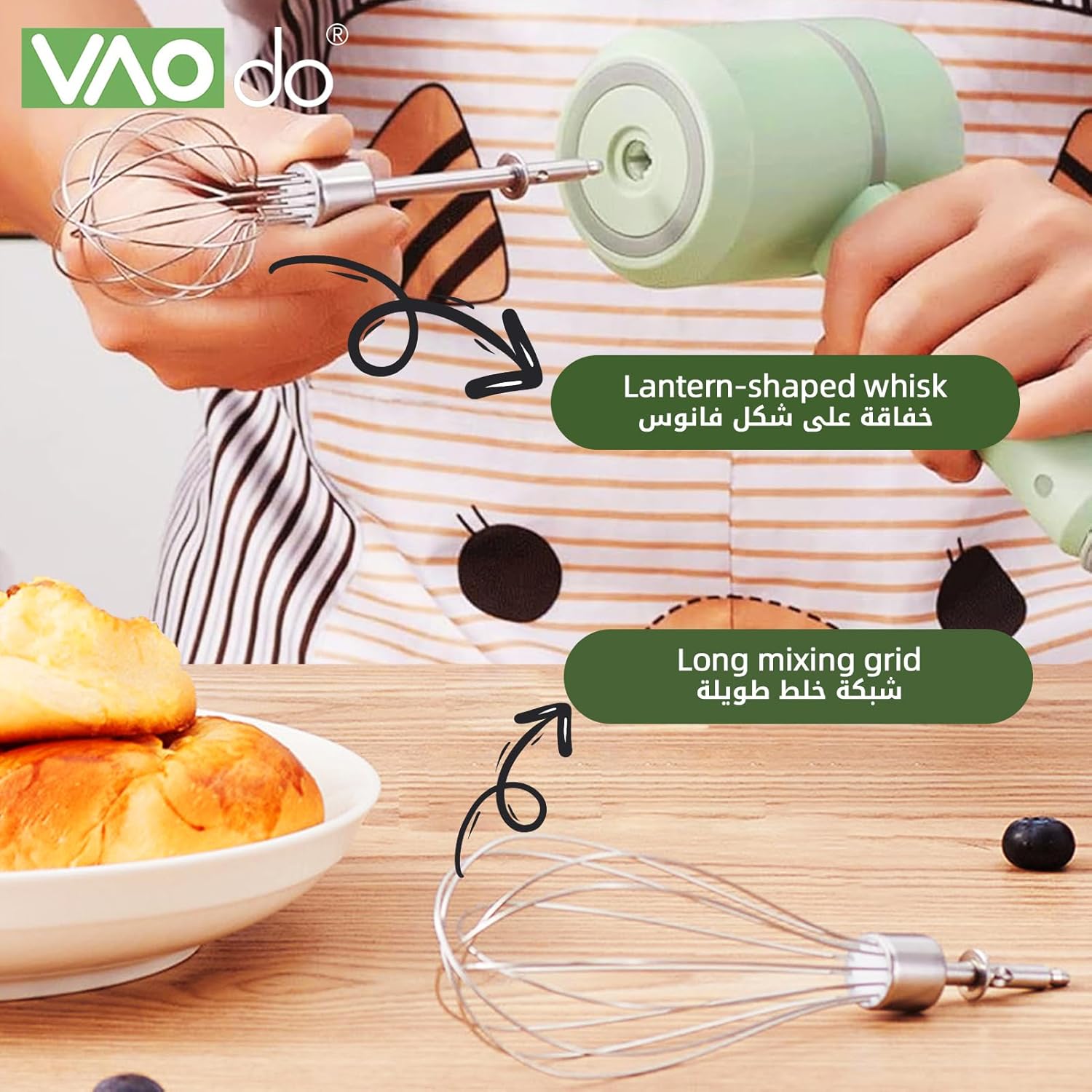 Cordless Electric Whisk, Hand Mixer Portable Handheld
