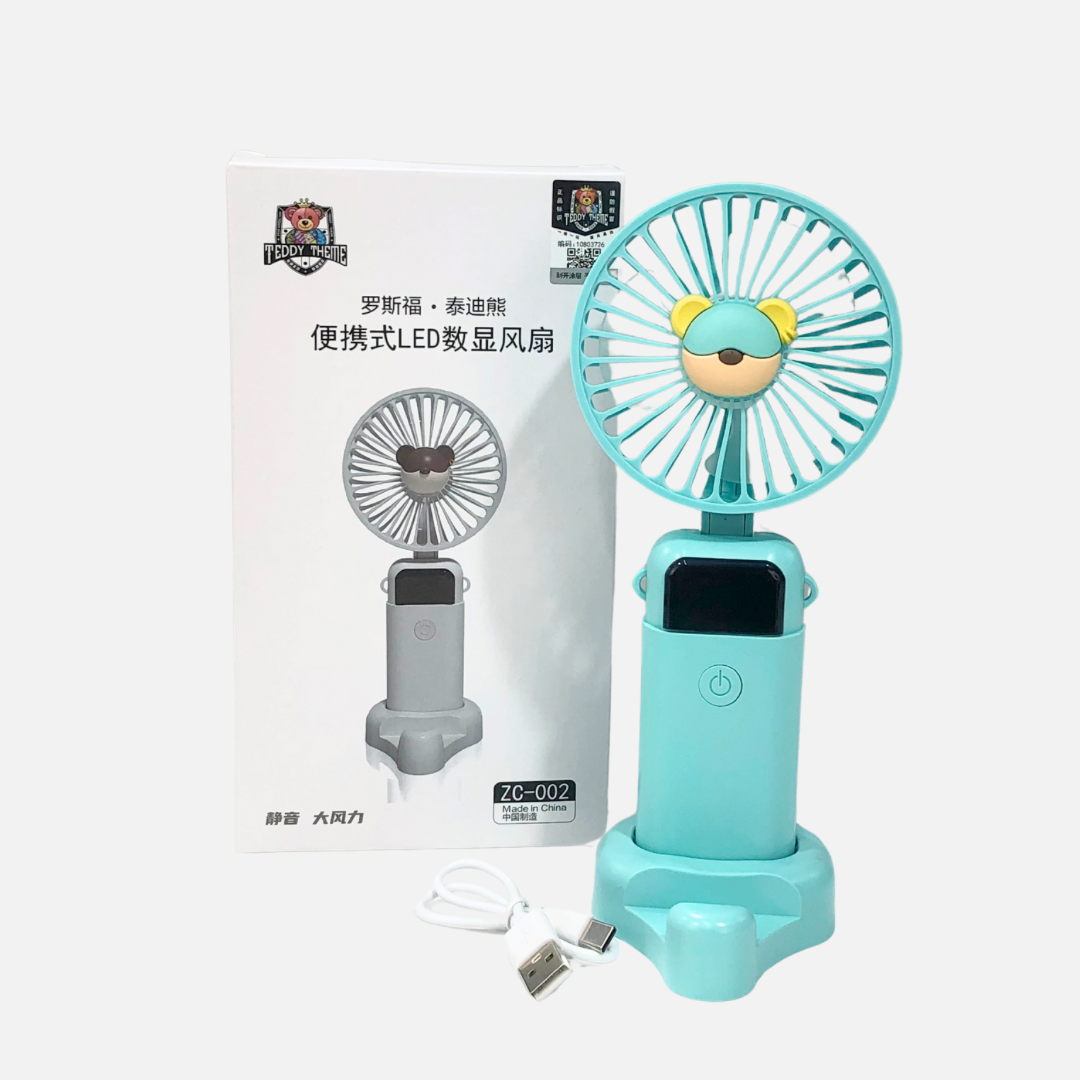 PORTABLE LED DIGITAL DISPLAY FAN