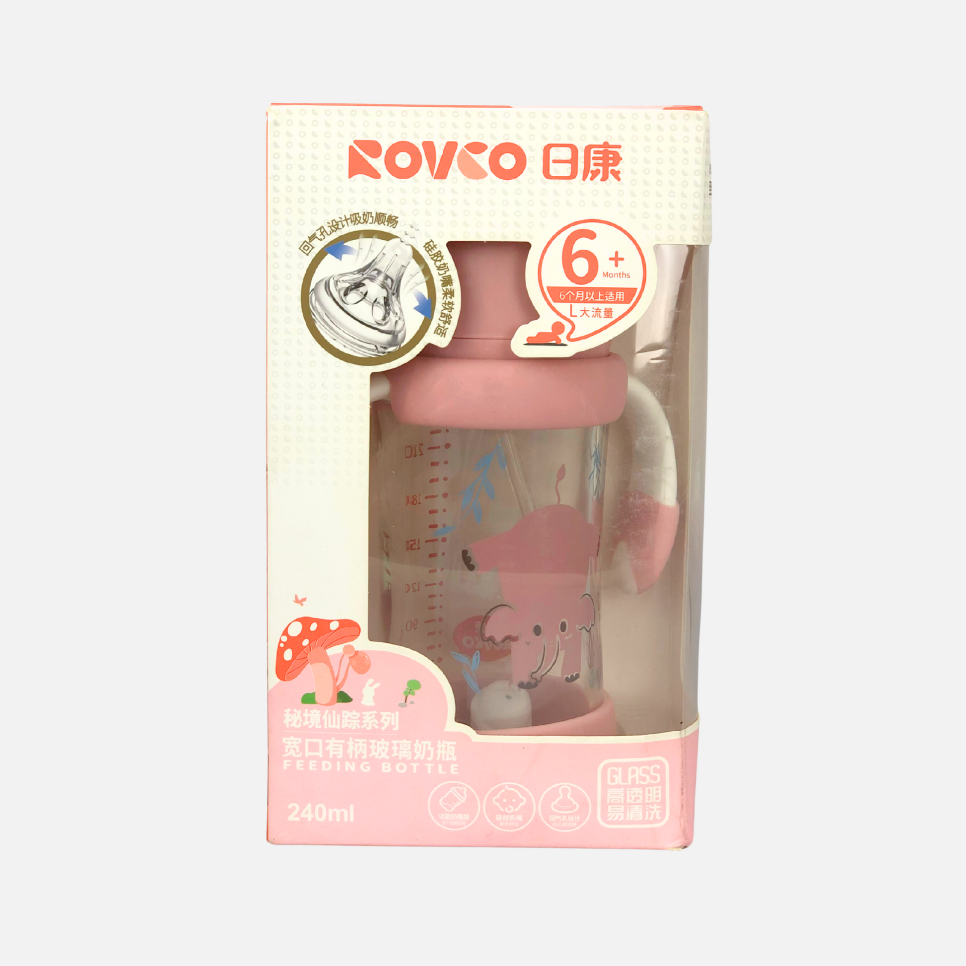 BABY FEEDER ROVCO 6+ MONTHS 240ML