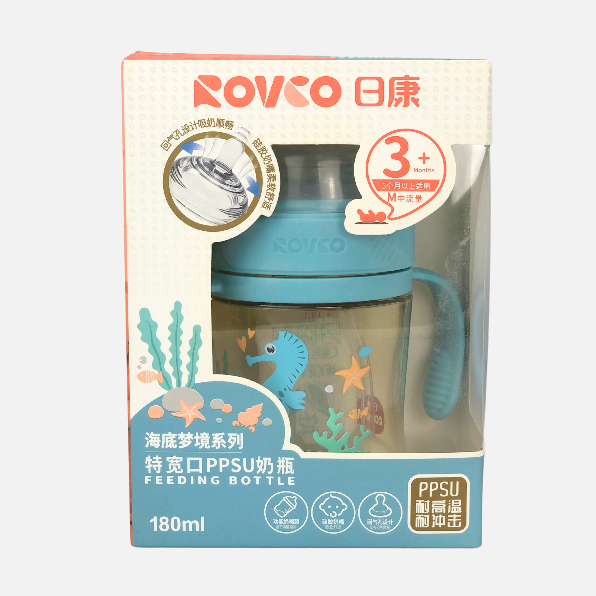 BABY FEEDER ROVCO 180ML