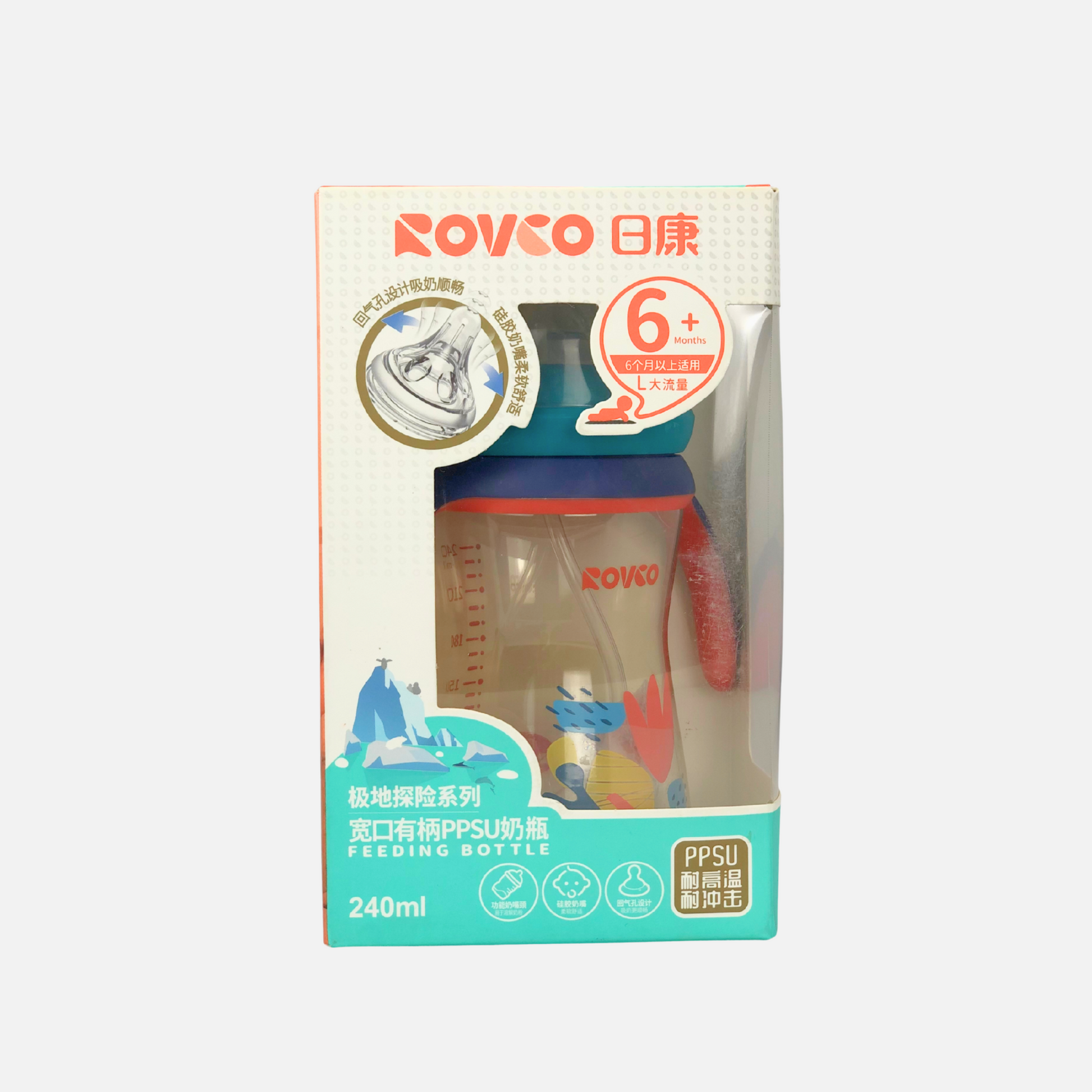 BABY FEEDER ROVCO 240ML