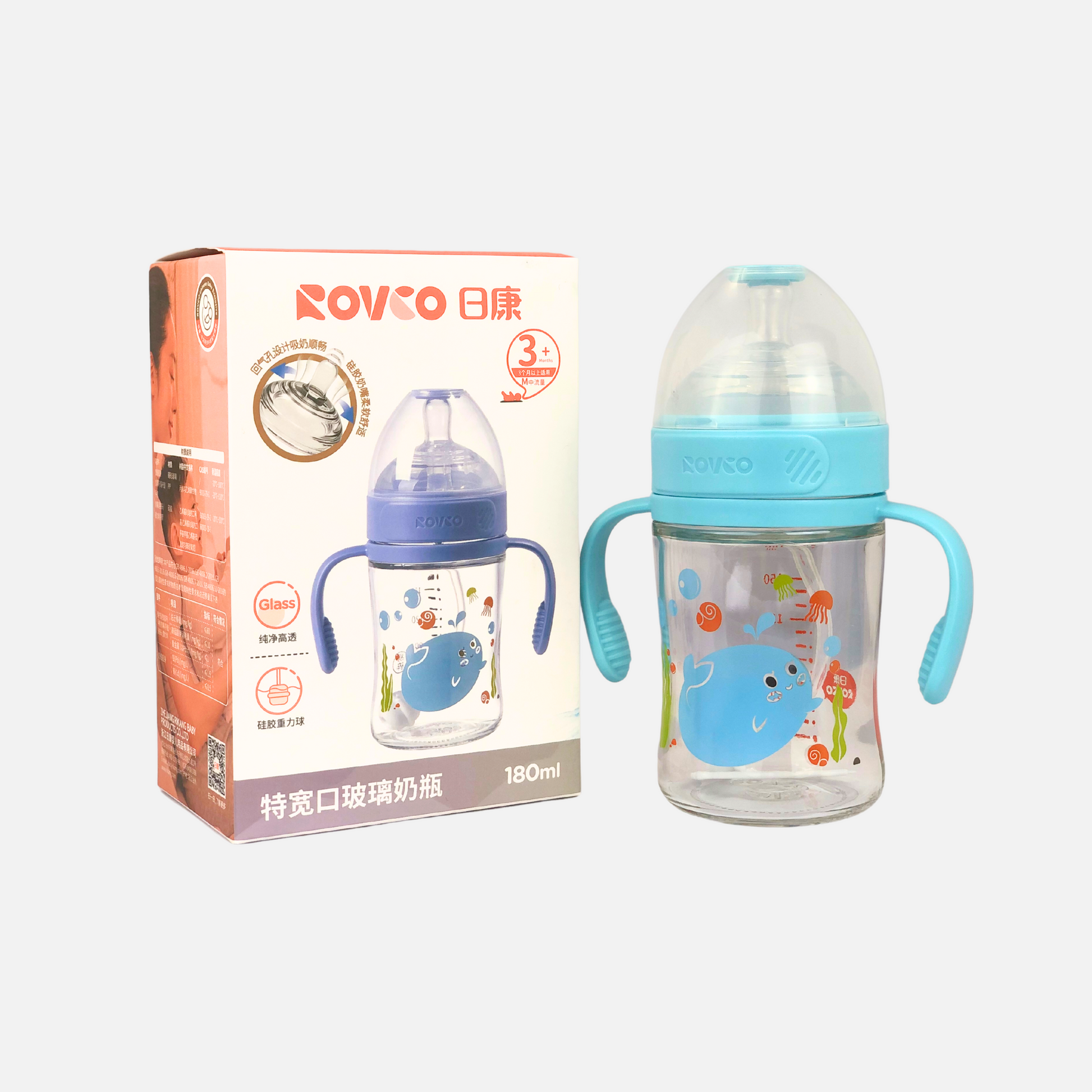 BABY FEEDER PPSU 240ML