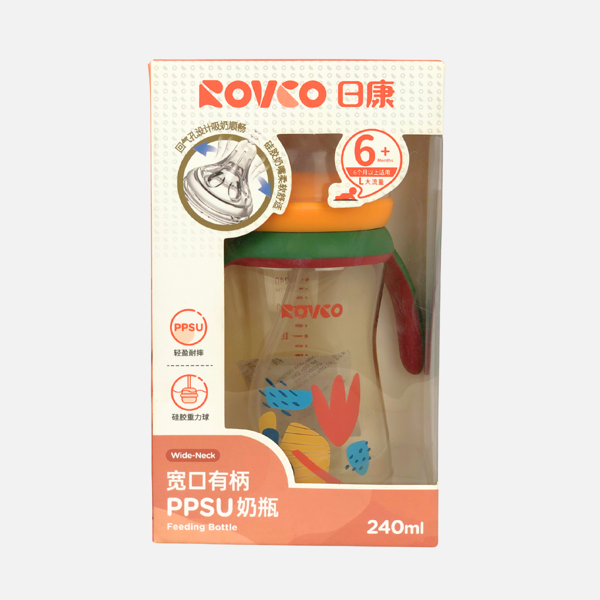BABY FEEDER ROVCO 240ML