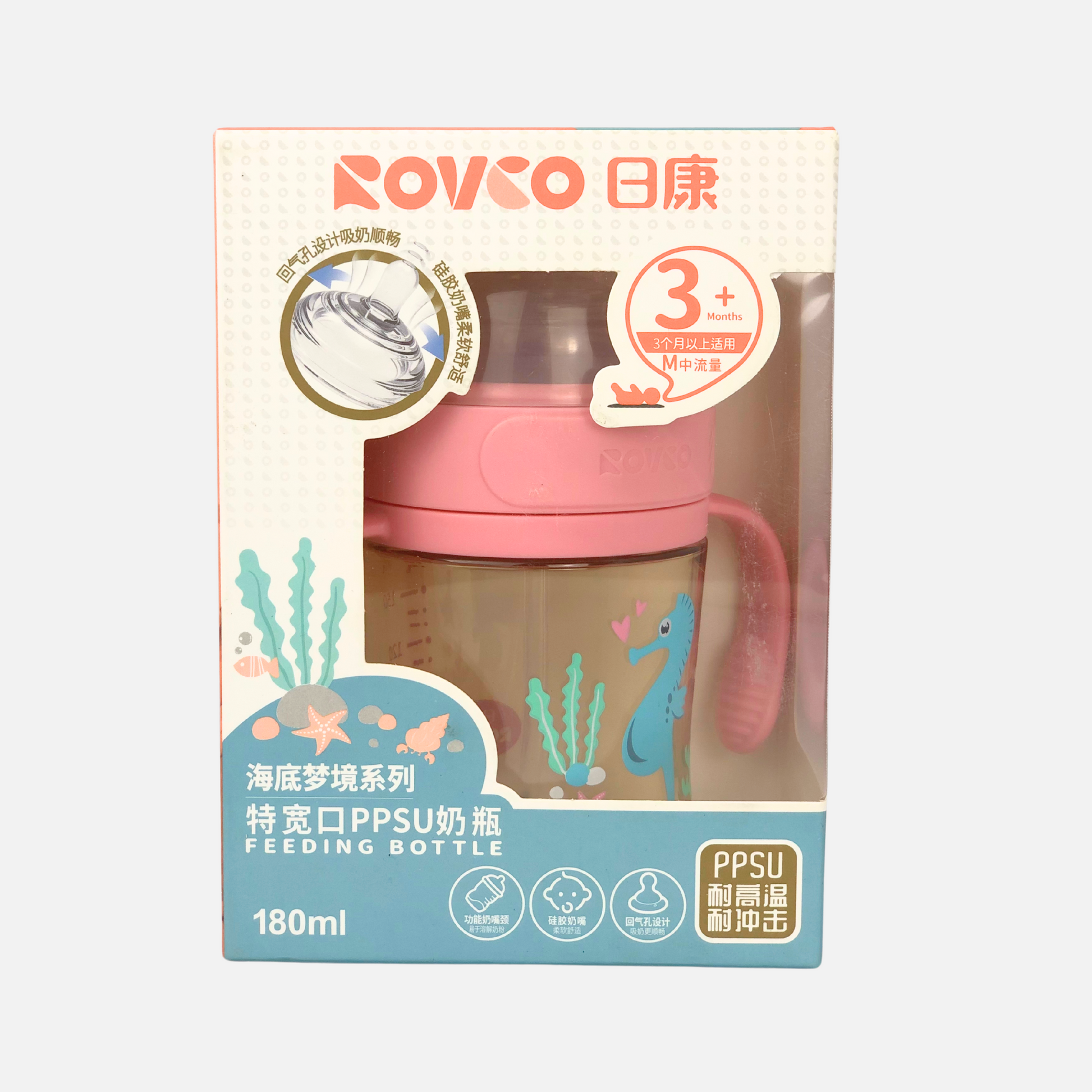 BABY FEEDER ROVCO 180ML