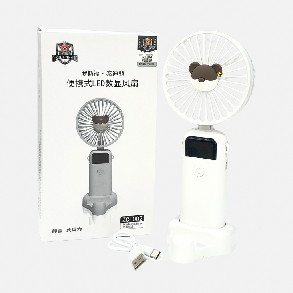PORTABLE LED DIGITAL DISPLAY FAN
