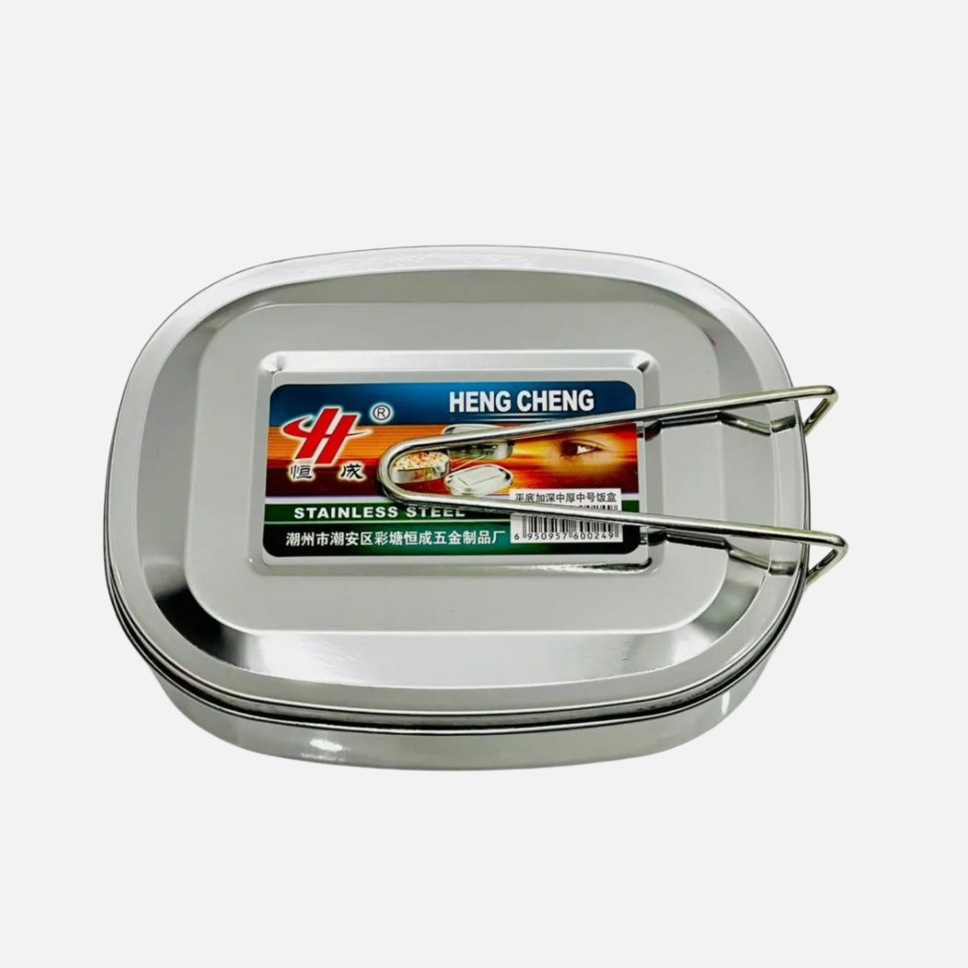 HENG CHENG STAINLESS STEEL LUNCH BOX