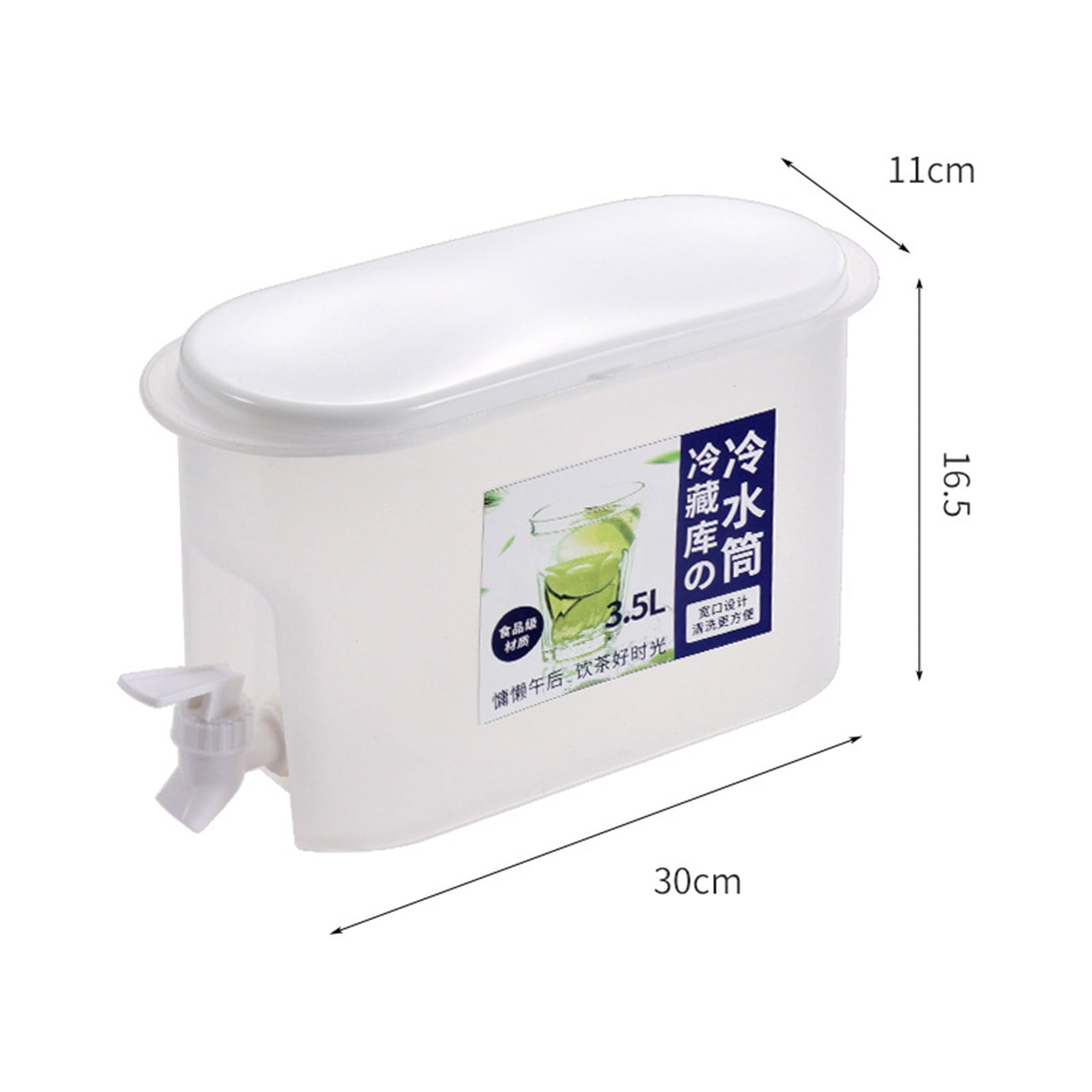 FRIDGE KETTLE PITCHER JUG ICE WATER BOTTLE