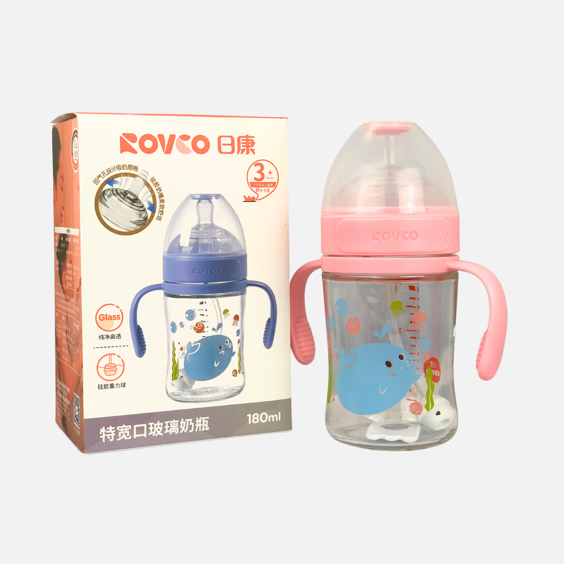 BABY FEEDER PPSU 240ML