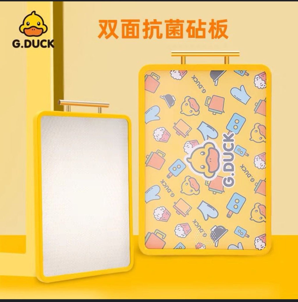 DOUBLE-SIDED STAINLESS STEEL CUTTING BOARD 40CM L, 27CM W